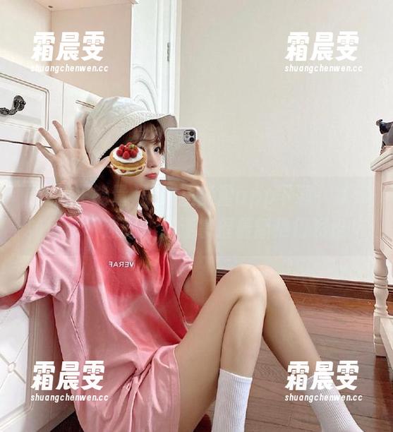 黑料正能量app下载,教你如何永不迷路,迅速掌握最新热门资讯! 黑料正能量app下载,教你如何永不迷路,迅速掌握最新热门资讯!