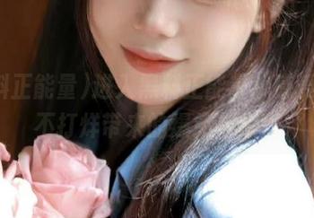 进入黑料正能量，感受黑料不打烊带来的爆笑与惊喜