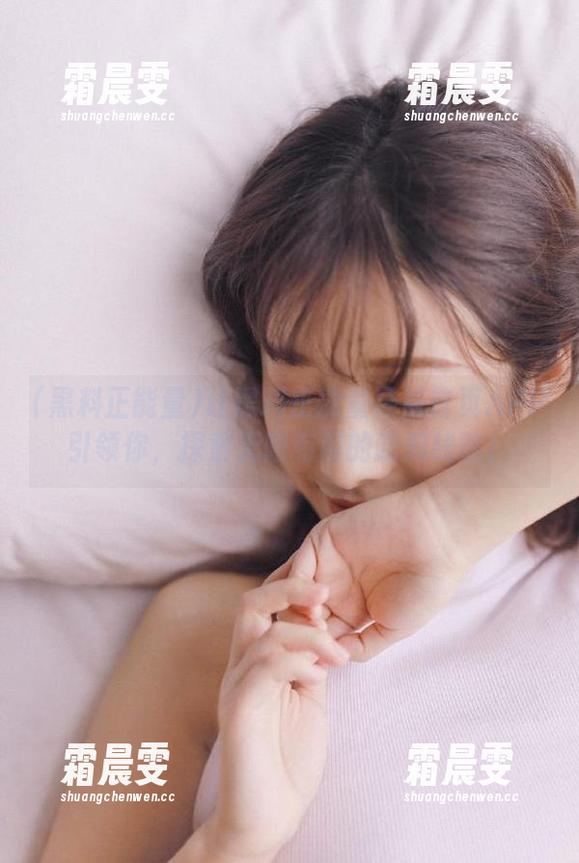 让黑料正能量导航首页APP引领你,探索无限有趣的吃瓜线路! 让黑料正能量导航首页APP引领你,探索无限有趣的吃瓜线路!
