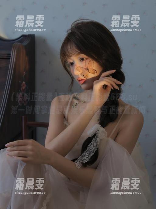直达黑料正能量668.su,第一时间掌握最新娱乐黑料与正能量新闻 直达黑料正能量668.su,第一时间掌握最新娱乐黑料与正能量新闻