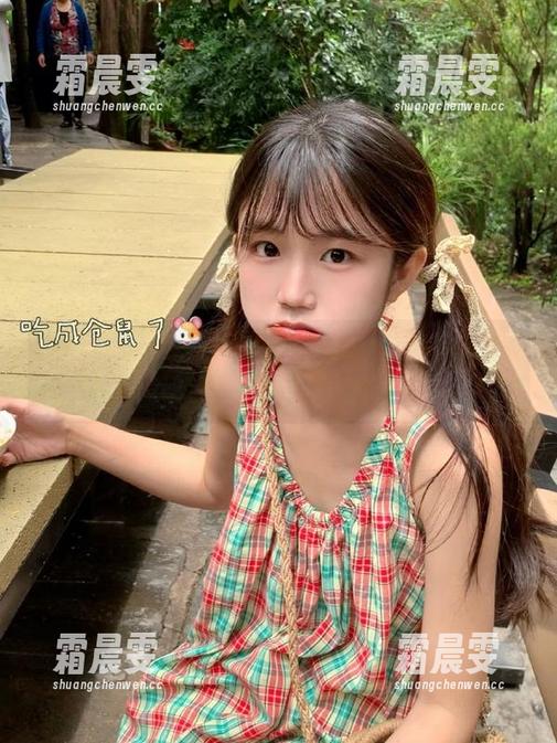 黑料网在线:为吃瓜群众提供最全黑料信息和便捷沟通的线路 黑料网在线:为吃瓜群众提供最全黑料信息和便捷沟通的线路