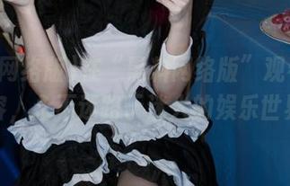 在“黑料网络版”观看精彩内容，永不迷路于迷人的娱乐世界！