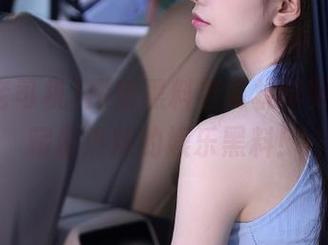探索黑料老司机苹果版，收藏最热辣的娱乐黑料！