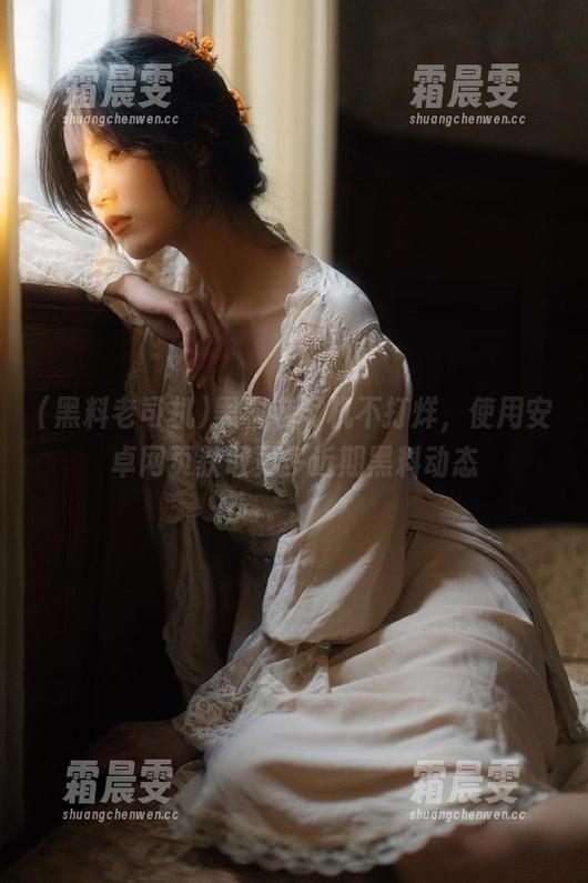 黑料老司机不打烊,使用安卓网页获取更多近期黑料动态 黑料老司机不打烊,使用安卓网页获取更多近期黑料动态